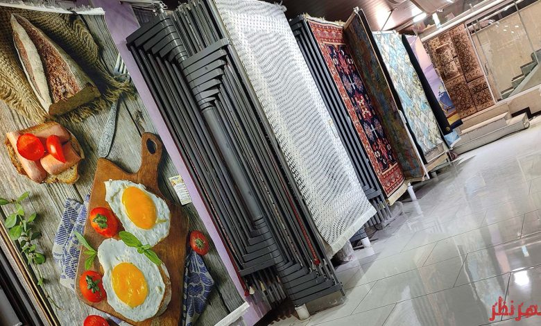 برترین نمایشگاه فرش ماشینی اصفهان